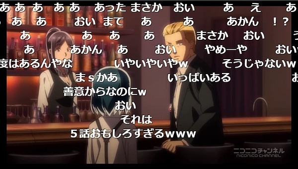 5話 (50)
