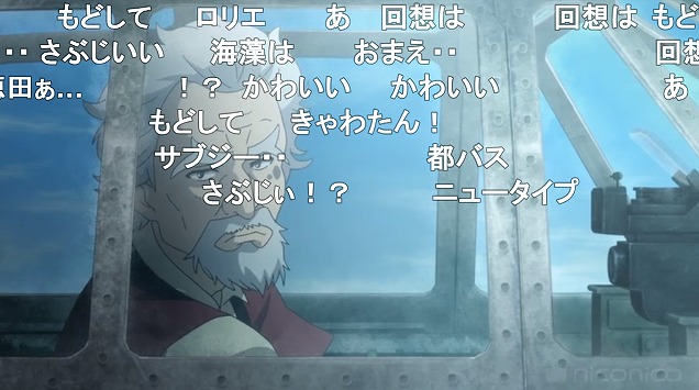 12話 (114)