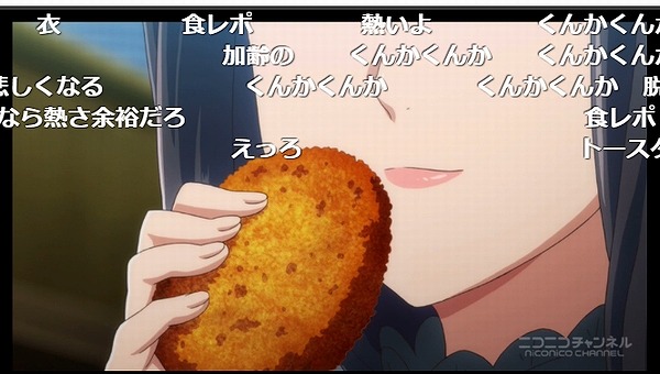 11話 (50)