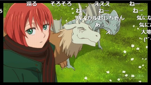 3話 (51)