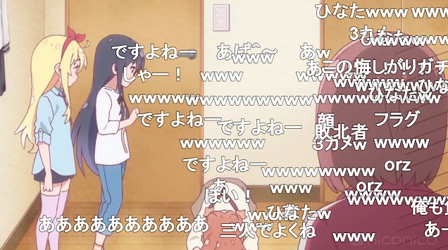 10話 (78)