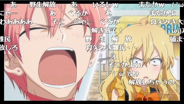 9話 (105)