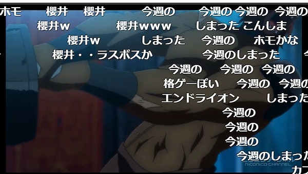 5話 (2)