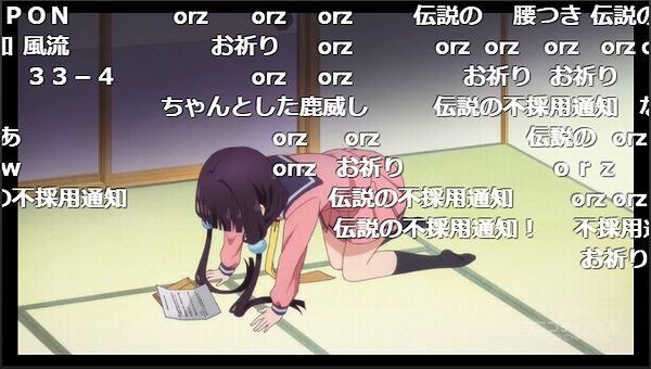 1話 (2)