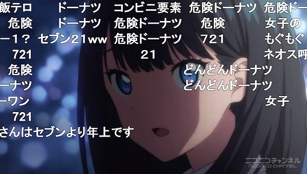 1話 (37)