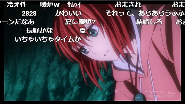 11話 (122)