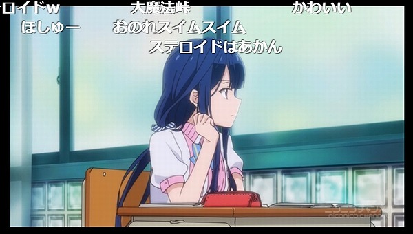 4話 (10)