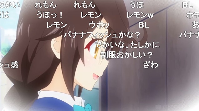 12話 (29)