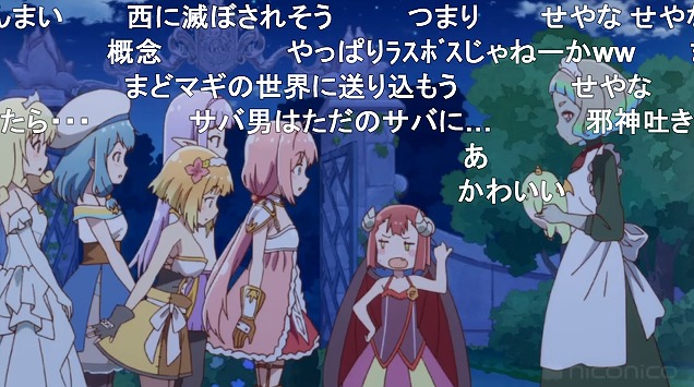12話 (135)