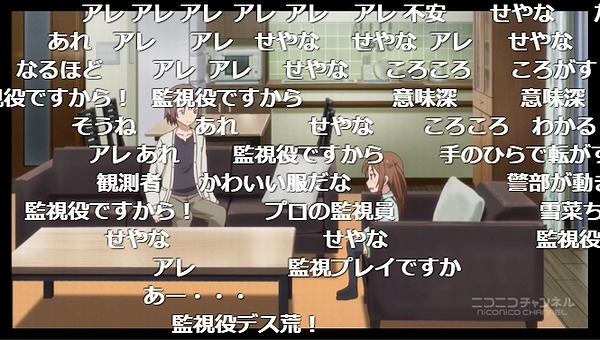 11話 (30)