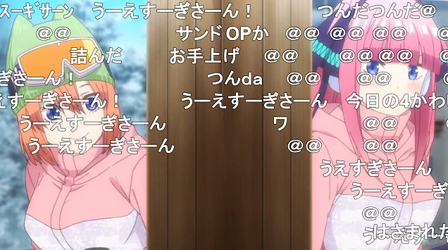 11話 (121)
