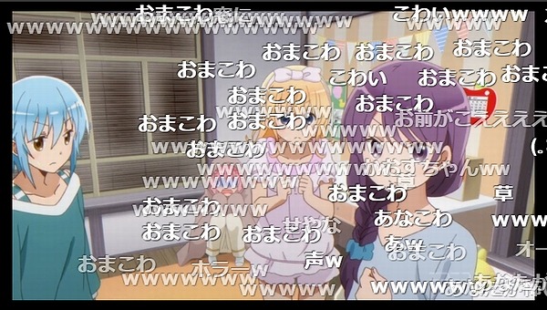 6話 (59)