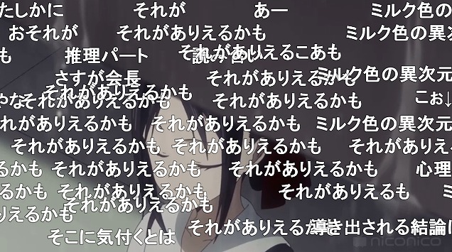 五話 (143)