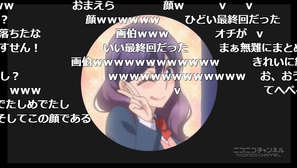 12話 (148)