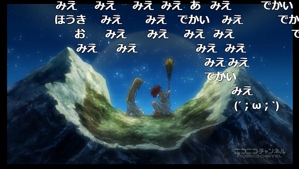 12話 (117)