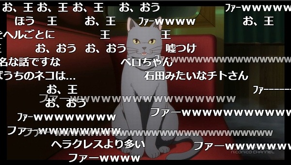 4話 (10)