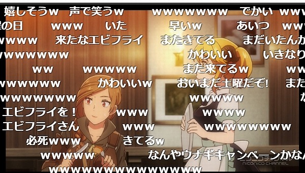 2話 (131)