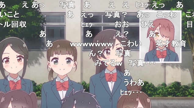 8話 (123)