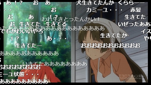 12話 (166)
