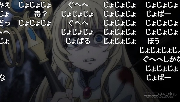 1話 (75)