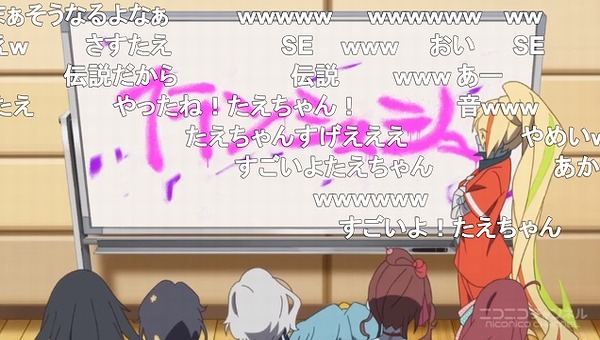 3話 (62)