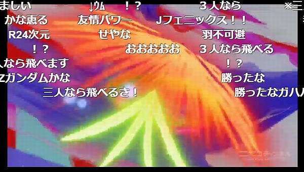 12話 (69)