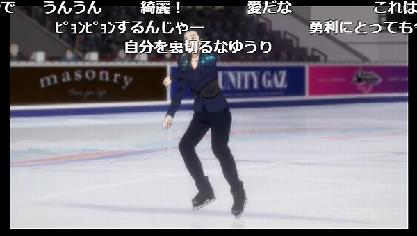 9話 (96)