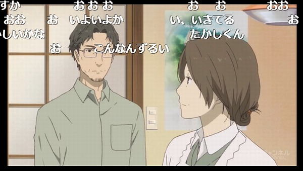 10話 (111)
