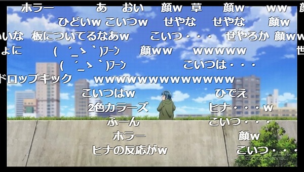 5話 (7)