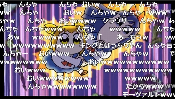 12話 (61)