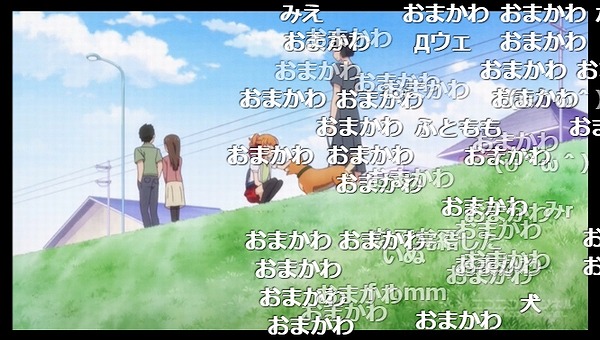 6話 (23)