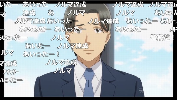 5話 (110)