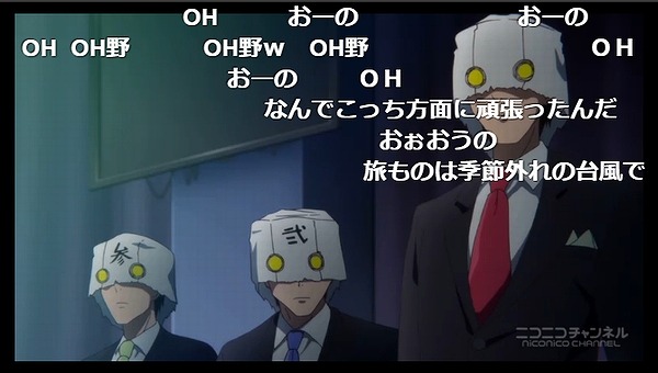 5話 (49)