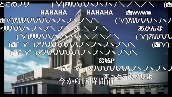 5話 (22)