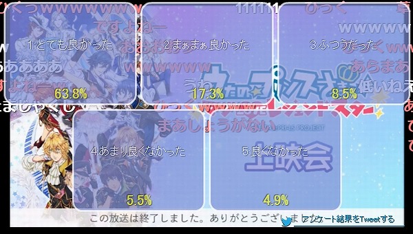 4話 (144)