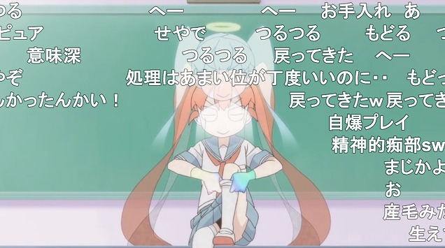 10話 (64)