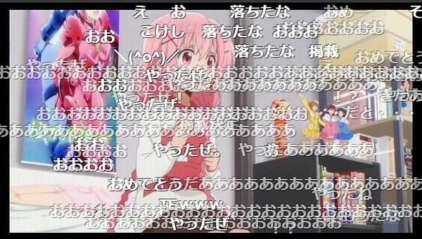 11話 (129)
