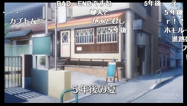 4話 (141)