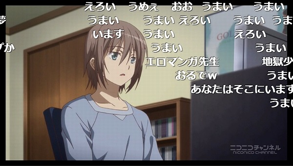 1話 (18)