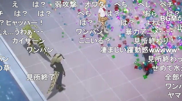 11話 (105)