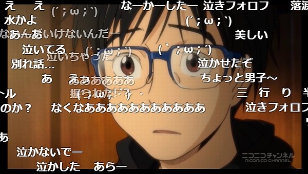 12話 (2)