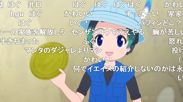 9話 (64)