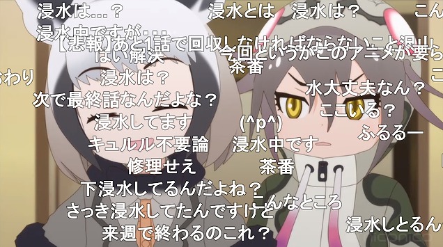 11話 (121)
