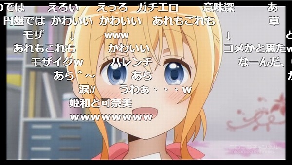 4話 (49)