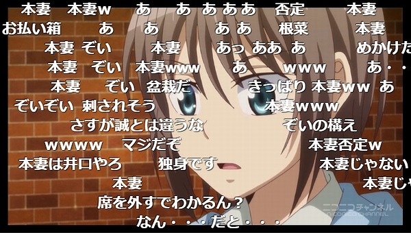 11話 (8)