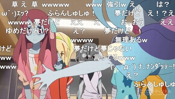 3話 (61)