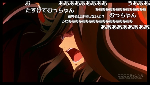 11話 (44)
