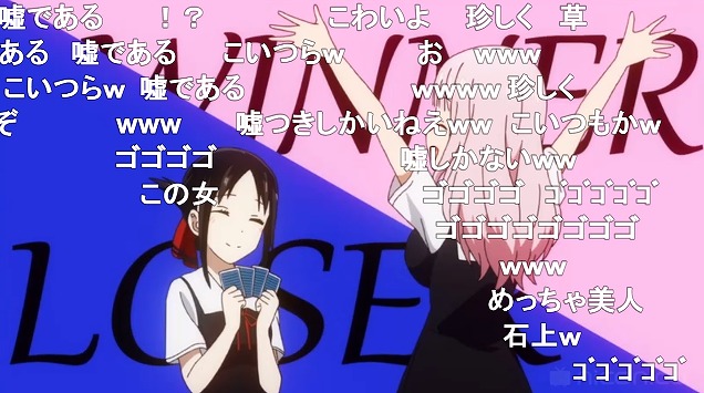 8話 (69)