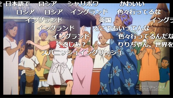 15話 (84)