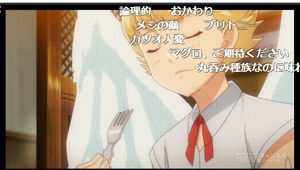 11話 (37)